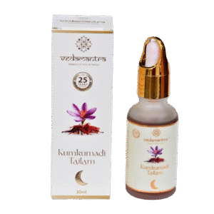 Vedamantra - Ayurvedic Kumkumadi Tailam 30 ML